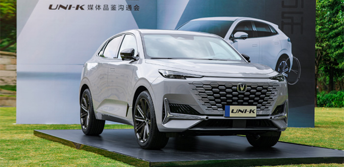 加碼中大型SUV市場(chǎng)，長(zhǎng)安UNI-K驚艷亮相