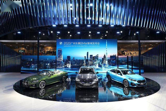 純電動(dòng)BMW iX3廣州車展上市  售46.99萬起
