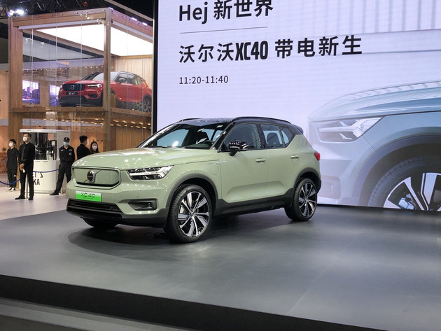 沃爾沃XC40 RECHARGE上市 售35.70萬 