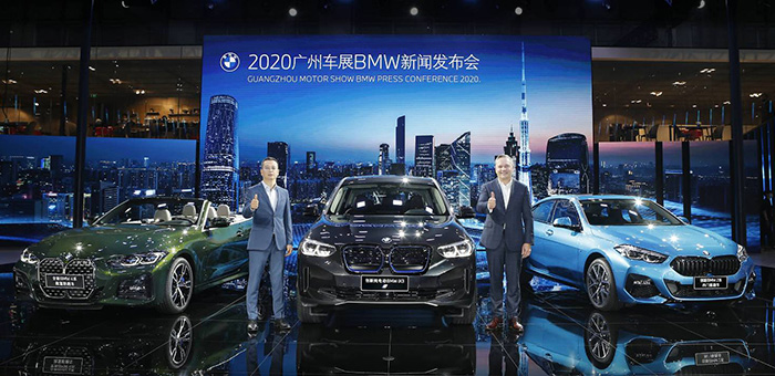 強化產(chǎn)品攻勢 寶馬集團攜豪華陣容亮相車展