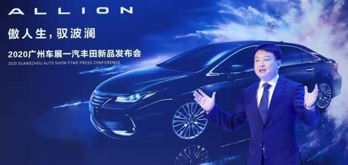 上汽大眾，一汽豐田，廣汽豐田，豐田,大眾,汽車銷量