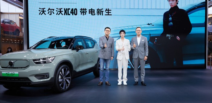 流量不等于銷量 豪華車企們?yōu)楹芜€選擇偶像代言？