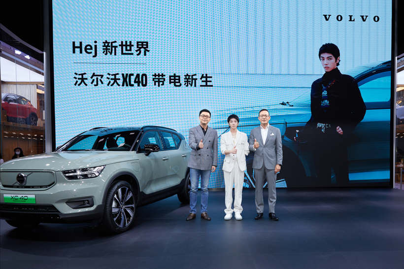 豪華車，銷量，寶馬；沃爾沃’奔馳；奧迪