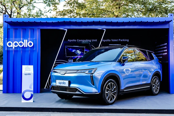 威馬汽車第三款全新智能純電動SUV亮相