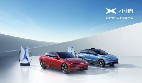小鵬汽車ADS發(fā)行價,小鵬汽車銷量，小鵬汽車股價