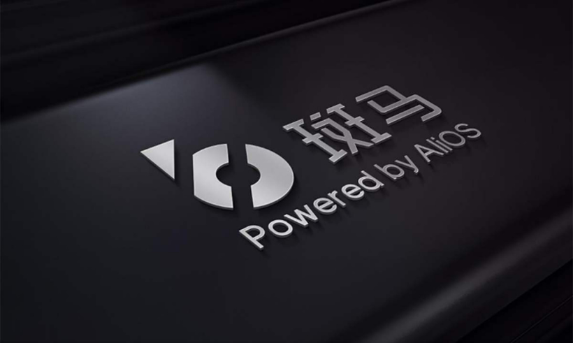 汽車版圖已定 阿里要進場收割了