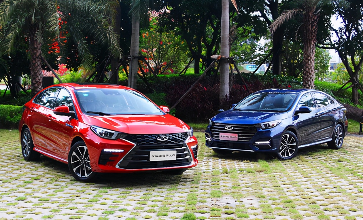 奇瑞后900萬輛新車艾瑞澤5PLUS售6.99萬起
