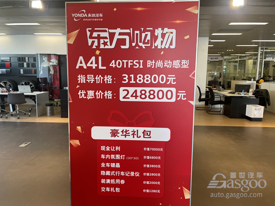 銷量，豪華車,銷量,新能源