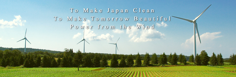 日本2035禁售汽油車