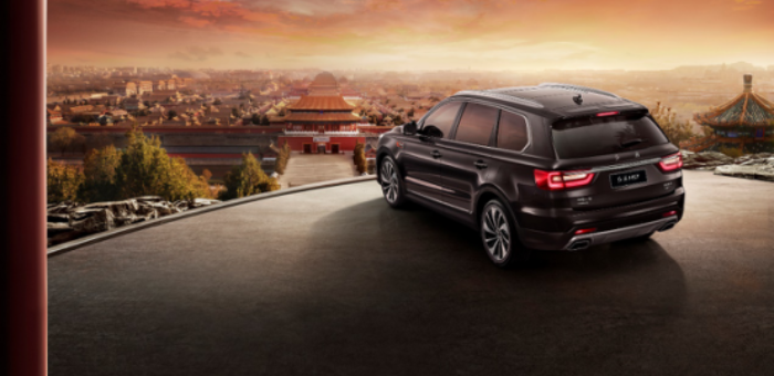 一汽紅旗提前完成年20萬輛銷量 同比增長100%