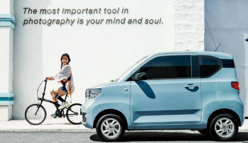 五菱汽車股價(jià)巨震 過度炒作后或理性回歸