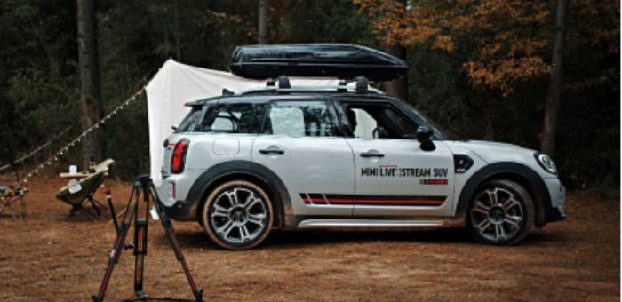 寶馬MINI推出全球首臺(tái)戶外高清直播SUV