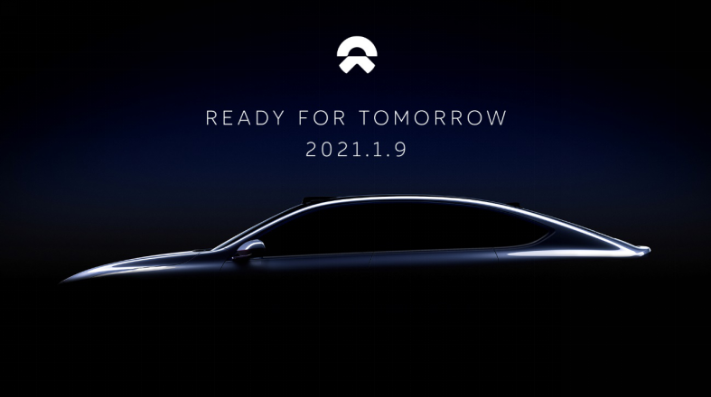 蔚來首款旗艦轎車將于2021年1月9日正式發(fā)布