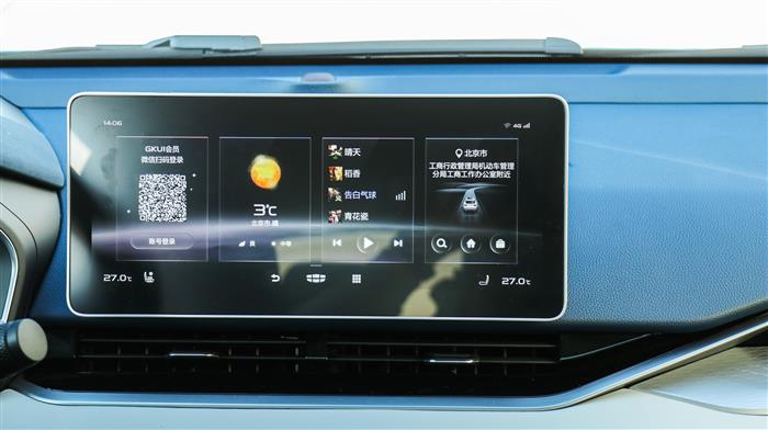 沃爾沃，車機(jī)，沃爾沃,領(lǐng)克
