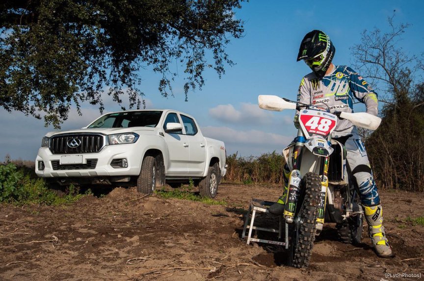 點(diǎn)擊進(jìn)入看圖評(píng)論