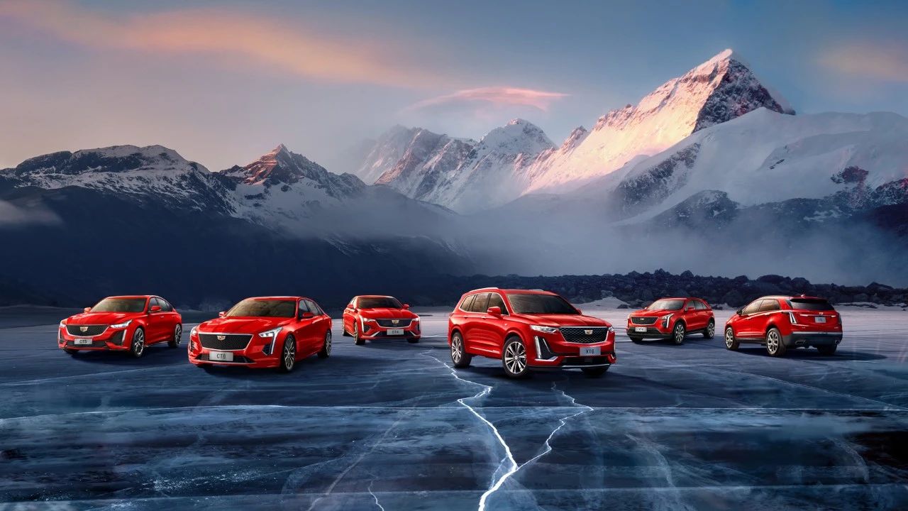 凱迪拉克全年銷售超23萬(wàn)輛 同比增長(zhǎng)55.9%