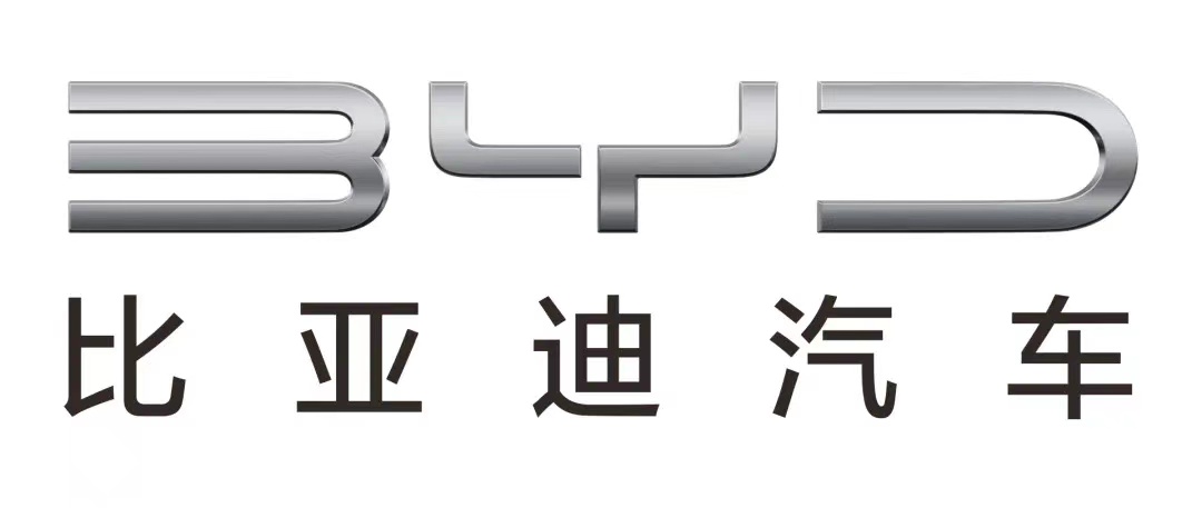 比亞迪2020年銷售41.6萬輛 新能源車8連冠