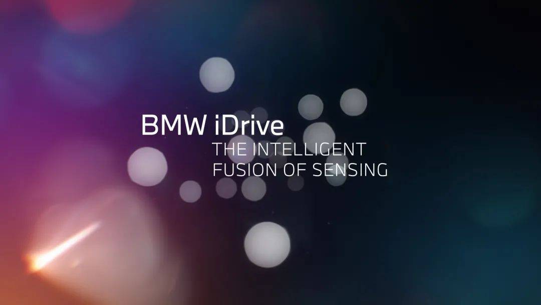寶馬全新iDrive系統(tǒng)于CES上發(fā)布 BMW iX年內(nèi)面世