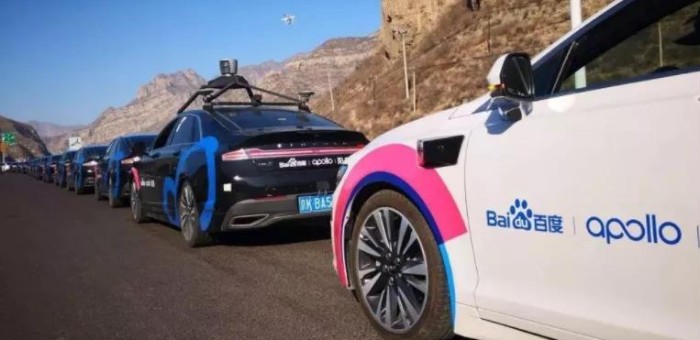 百度造車 想要圖個(gè)“吉利”