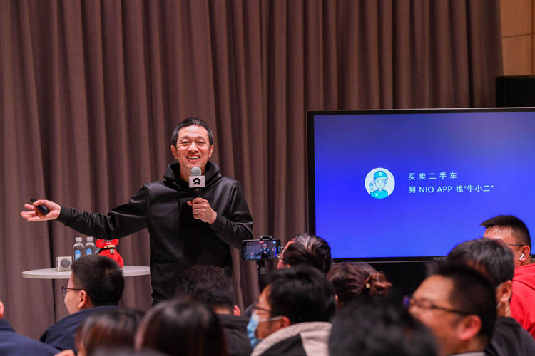 政策，特斯拉