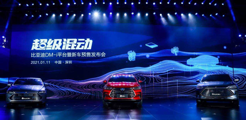電動(dòng)汽車，比亞迪，比亞迪,電氣化