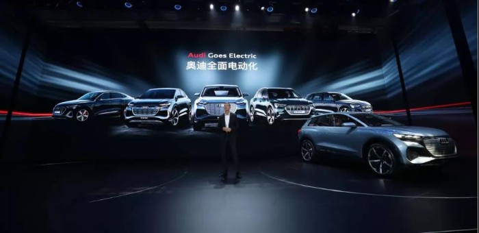 電動化車型平臺落戶長春 奧迪拿下更大“話語權(quán)”