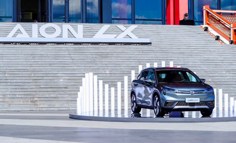 廣汽集團(tuán)發(fā)布公告 回應(yīng)有關(guān)石墨烯電池爭議問題