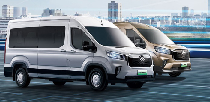 上汽大通MAXUS EV90純電輕客售21.9萬起