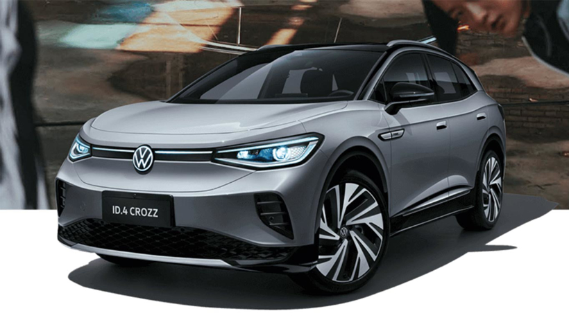 “芯片荒”中 大眾在華產(chǎn)銷量減少數(shù)萬輛