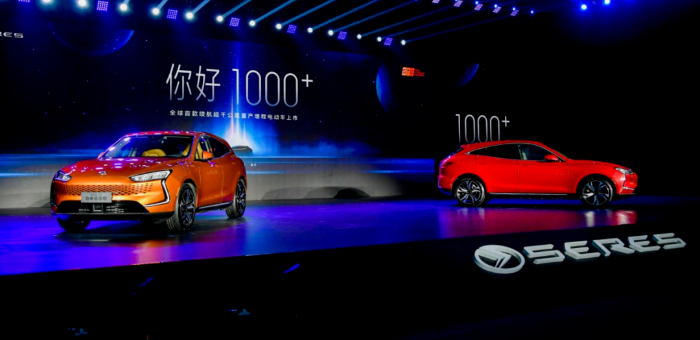 賽力斯SF5售25.98萬 華為助力續(xù)航1000km+