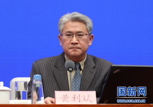 三項措施推動解決 工信部回應(yīng)電動車低溫“趴窩”