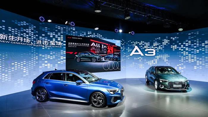銷量，奧迪汽車銷量,奧迪新能源汽車