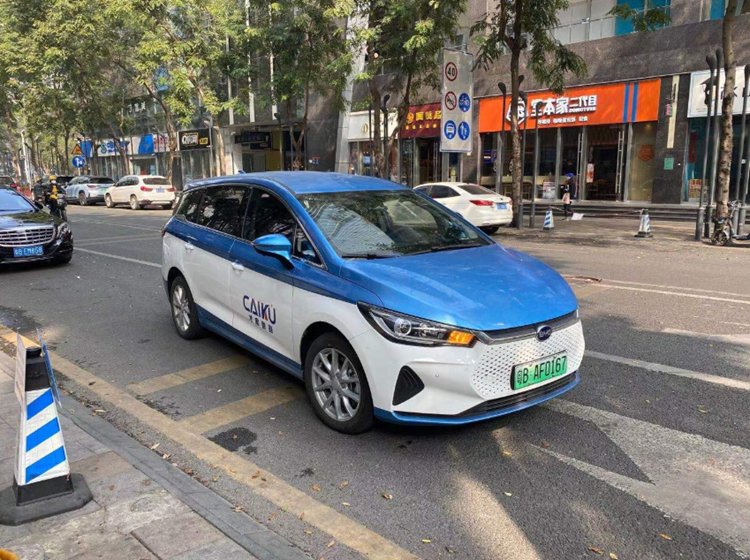 搭刀片電池！新款比亞迪e6入列出租車市場