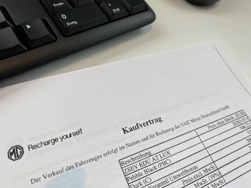 闖入歐洲車企“大本營”，上汽乘用車在德交付首輛MG純電汽車