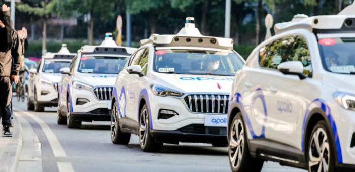 大連無(wú)人駕駛出租車(chē)免費(fèi)開(kāi)放 5公里鬧市區(qū)一鍵叫車(chē)