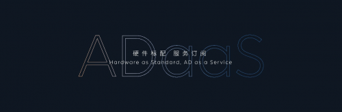贏了馬力丟了算力 Model S與蔚來(lái)ET7誰(shuí)更值得期待?