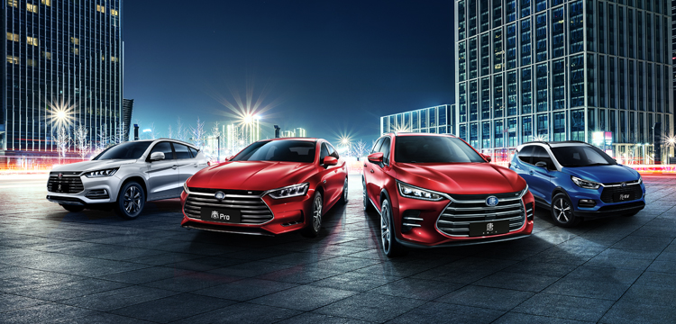 比亞迪業(yè)務(wù)調(diào)整：打造高端品牌/成立四大事業(yè)部