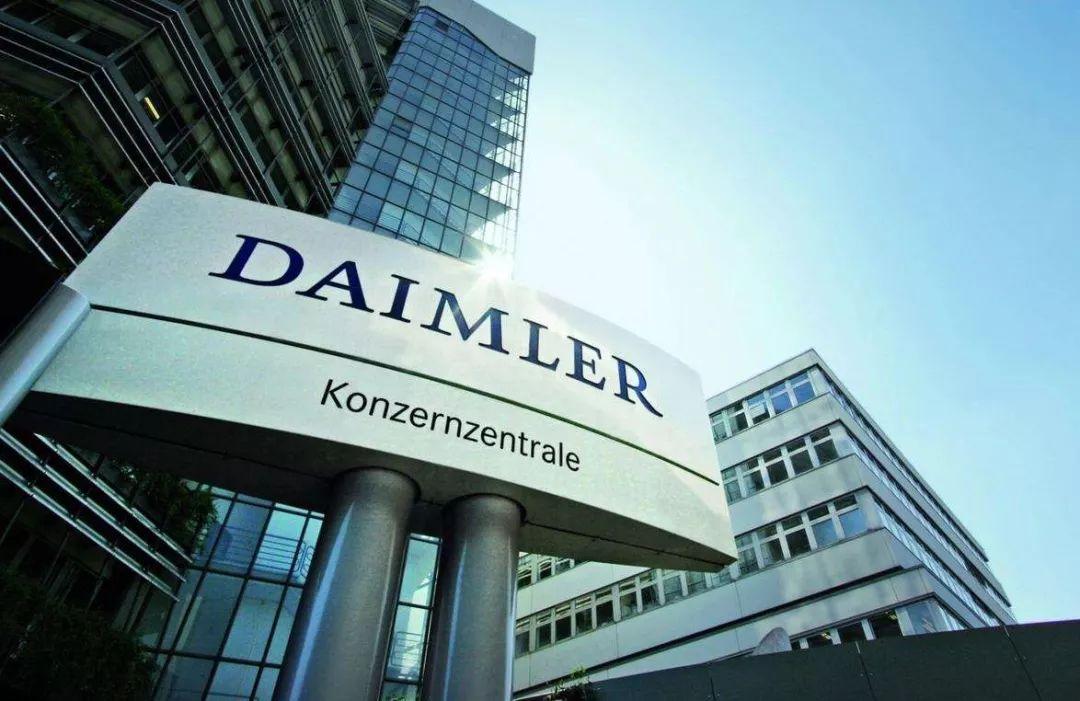 卡車單獨(dú)上市 戴姆勒擬劃分為兩家獨(dú)立公司