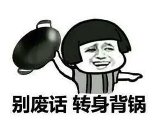 蔚來，特斯拉，特斯拉