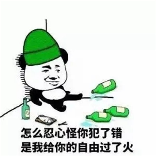蔚來，特斯拉，特斯拉