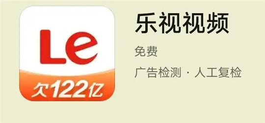 蔚來，特斯拉，特斯拉
