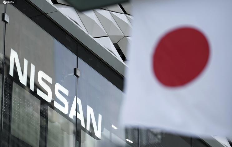 日產(chǎn)汽車2020前三財(cái)季凈虧損3677億日元