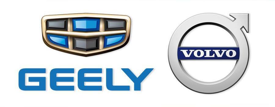 吉利和沃爾沃宣布合并 成立動力總成新公司