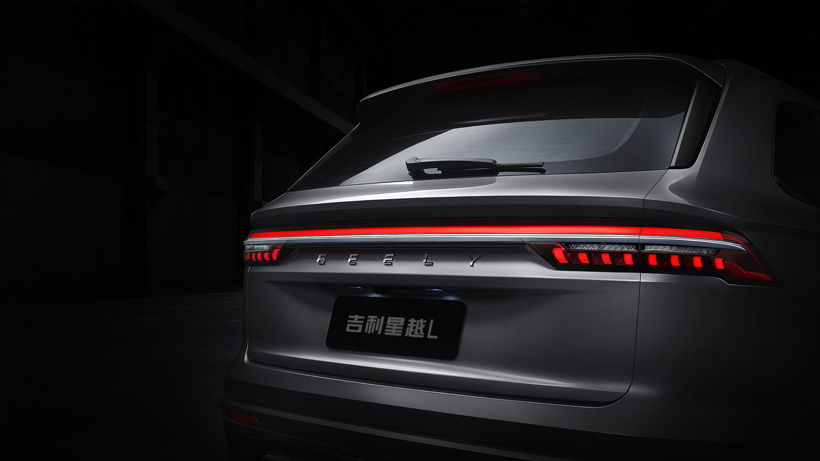新車，吉利汽車，新車,吉利,星瑞,星越L