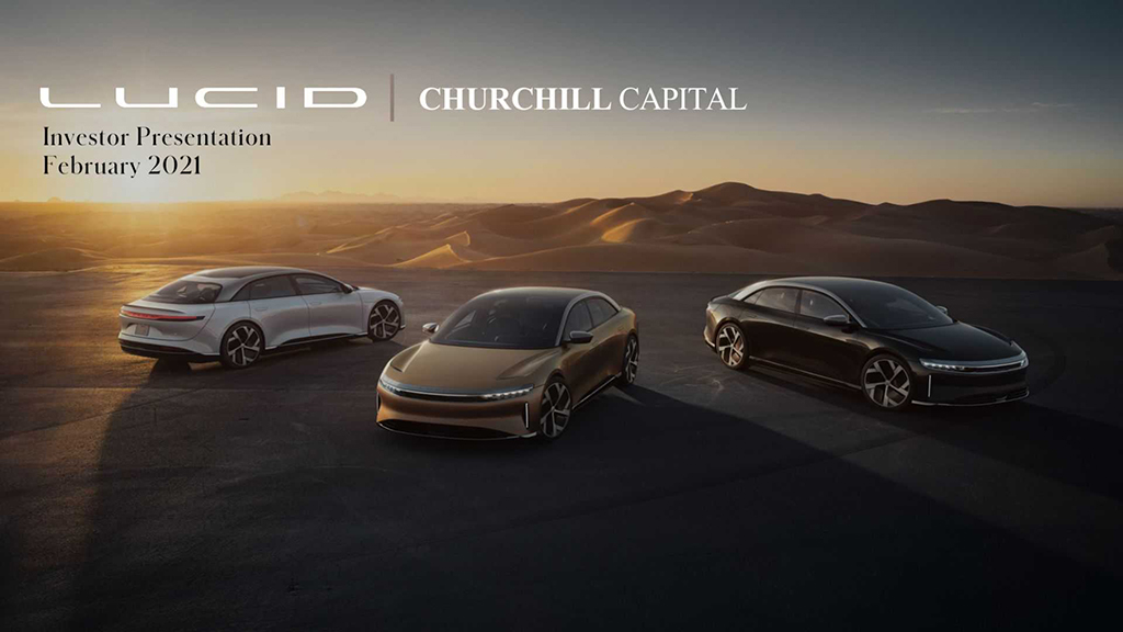 覆蓋更多細(xì)分市場 Lucid產(chǎn)品計(jì)劃曝光