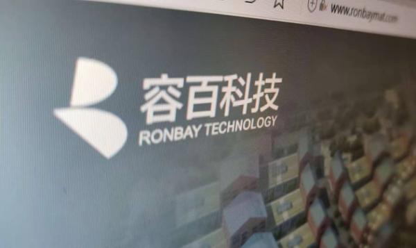 容百科技去年凈利2.13億同比增長144.13%