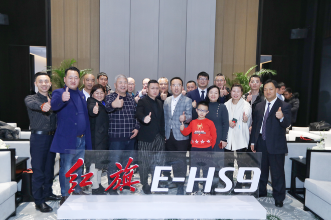 一路飄紅“旗”報(bào)春 九重豪禮勁爆來(lái)襲