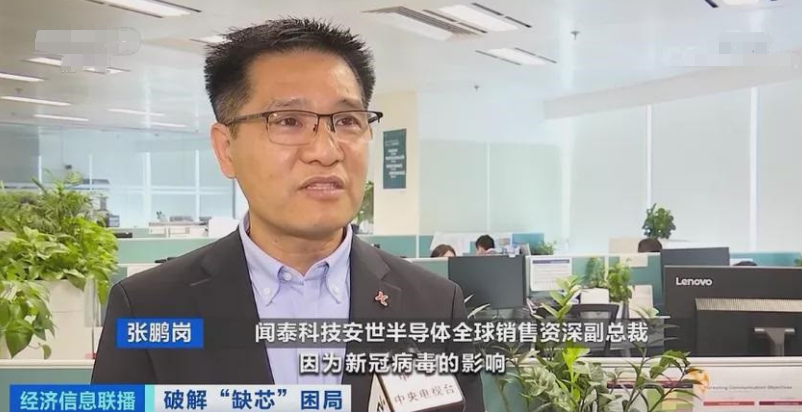 比亞迪，自動駕駛