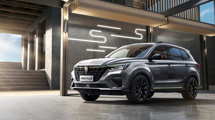 上汽榮威2021前兩月銷量近7萬輛 同比增長72%