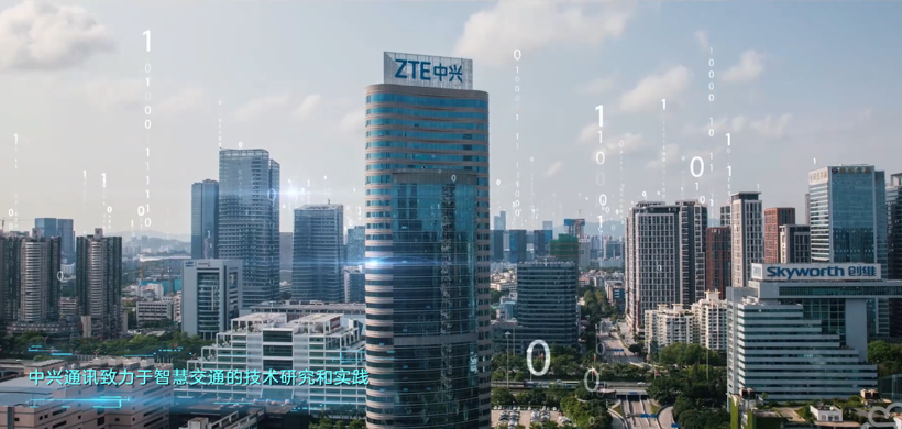 為造好車 中興確認(rèn)成立智能汽車電子產(chǎn)品線